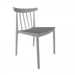 FLOW ΚΑΡΕΚΛΑ ΓΚΡΙ ΑΝΟΙΧΤΟ 51x50x76cm c502944