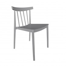 FLOW ΚΑΡΕΚΛΑ ΓΚΡΙ ΑΝΟΙΧΤΟ 51x50x76cm c502944