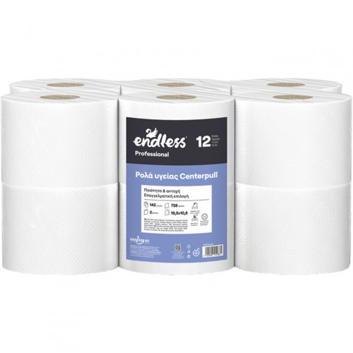 Ρολό Υγείας Centerpull 2φ για χρήση σε συσκευές υδατοδιαλυτό 142 μέτρων 460gr ENDLESS  Σετ 12 c503396