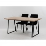 PLEGMA ΤΡΑΠΕΖΙ SONOMA ΜΑΥΡΟ 160x80x76 c503480