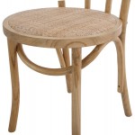 ΞΥΛΙΝΗ ΚΑΡΕΚΛΑ MONTREAL ΤΥΠΟΥ ΒΙΕΝΝΗΣ HM8914 05 ΑΠΟ ΞΥΛΟ ΟΞΙΑΣ ΣΕ ΧΡΩΜΑ DARK HONEY c503814