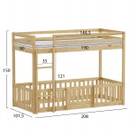 ΚΟΥΚΕΤΑ ΠΑΙΔΙΚΗ ΜΕ ΠΑΡΚΑΚΙ PLAYKID HM21312 ΞΥΛΟ ΠΕΥΚΟΥ ΦΥΣΙΚΟ--ME ΣΤΡΩΜΑ 90x190εκ c510875