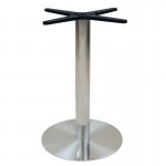 Ersi βάση τραπεζιού Inox 201 11 70 Kg Συσκ 2 Τεμαχίων c530197