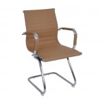 Πολυθρόνα Γραφείου Επισκέπτη Μέταλλο Βάση Χρώμιο PU Μπεζ c530268