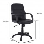 Πολυθρόνα Γραφείου PU Μαύρο c530498