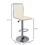 ALLO Σκαμπό BAR με Πλάτη Βάση Χρώμιο PU άσπρο Ρύθμιση Ύψους Περιστρεφόμενο c530522