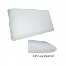 ΜΑΞΙΛΑΡΙ Ύπνου Foam c530676