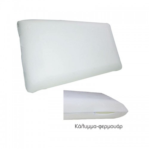 ΜΑΞΙΛΑΡΙ Ύπνου Foam c530676