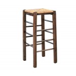 Tavern Σκαμπό BAR Οξιά Εμποτισμός Καρυδί Κάθισμα Ψάθα c530713