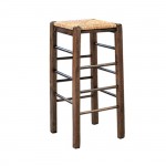 Tavern Σκαμπό BAR Οξιά Εμποτισμός Καρυδί Κάθισμα Ψάθα c530713