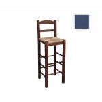 Sifnos Σκαμπό BAR με Πλάτη Οξιά Εμποτισμός Ανιλίνη Μπλε Κάθισμα Ψάθα c530746