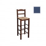 Sifnos Σκαμπό BAR με Πλάτη Οξιά Εμποτισμός Ανιλίνη Μπλε Κάθισμα Ψάθα c530746