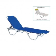 Crete Ξαπλώστρα Αλουμινίου Textilene Μπλέ Στοιβαζόμενη c530765