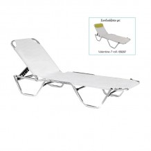 Crete Ξαπλώστρα Αλουμινίου Textilene Άσπρο Στοιβαζόμενη c530766