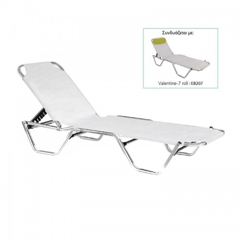 Crete Ξαπλώστρα Αλουμινίου Textilene Άσπρο Στοιβαζόμενη c530766