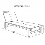 Crete Ξαπλώστρα Αλουμινίου Textilene Άσπρο Στοιβαζόμενη c530766