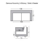 Zen Καναπές Σαλονιού Καθιστικού 2Θέσιος Inox Pu Μαύρο c530876