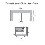 Zen Καναπές Σαλονιού Καθιστικού 2Θέσιος Inox Pu Άσπρο c531027