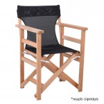 Σκηνοθέτη Σκελετός Πολυθρόνας Οξιά Βαφή Εμποτισμού Φυσικό Πτυσσόμενη c531229