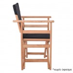 Σκηνοθέτη Σκελετός Πολυθρόνας Οξιά Βαφή Εμποτισμού Φυσικό Πτυσσόμενη c531229