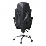 Πολυθρόνα Relax Γραφείου Διευθυντή Βάση Χρώμιο PP Μαύρο Mesh Μαύρο c531236