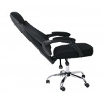 Πολυθρόνα Relax Γραφείου Διευθυντή Βάση Χρώμιο PP Μαύρο Mesh Μαύρο c531236