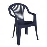 Lino Πολυθρόνα Τραπεζαρίας Κήπου Βεράντας Στοιβαζόμενη PP Απόχρωση Ανθρακί c531268