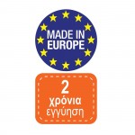 Tropo Πολυθρόνα Τραπεζαρίας Κήπου Βεράντας Στοιβαζόμενη PP Απόχρωση Tortora c531269