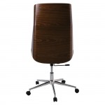 Πολυθρόνα Γραφείου Διευθυντή Μέταλλο Χρώμιο Καρυδί Pu Μαύρο c531464