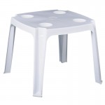 Cool Τραπεζάκι Βοηθητικό Ξαπλώστρας Στοιβαζόμενο PP Άσπρο Ποτηροθήκες Ομπρελοθήκη c531467
