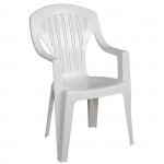 Tropo Πολυθρόνα Τραπεζαρίας Κήπου Βεράντας Στοιβαζόμενη PP Απόχρωση Άσπρο c531513