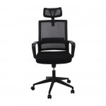 Πολυθρόνα Γραφείου Διευθυντή Mesh Μαύρο c531568