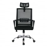 Πολυθρόνα Γραφείου Διευθυντή Mesh Μαύρο c531577