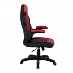 Gaming Πολυθρόνα Pu Μαύρο Κόκκινο c531877