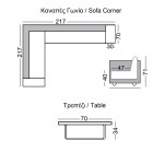 Frida Set Σαλόνι Κήπου Καναπές Γωνία Τραπεζάκι Alu Άσπρο Μαξιλάρια Γκρι c531988