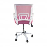 Πολυθρόνα Γραφείου με Ανάκλιση Άσπρο Mesh Ροζ c532010
