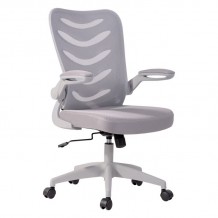 Πολυθρόνα Γραφείου Γκρι Βάση Mesh Ύφασμα Γκρι c532061