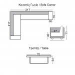 Frida Set Σαλόνι Κήπου Καναπές Γωνία Τραπεζάκι Alu Ανθρακί Μαξιλάρια Γκρι c532103