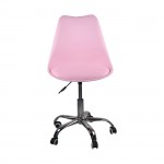 Mira Καρέκλα Γραφείου Βάση Χρώμιο Βαρέως Τύπου PP Pu Ροζ Μονταρισμένη Ταπετσαρία c532126