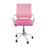 Πολυθρόνα Γραφείου χωρίς Ανάκλιση Άσπρο Mesh Ροζ c532130