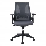Πολυθρόνα Γραφείου Mesh Γκρι Ύφασμα Γκρι c532192
