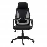 Πολυθρόνα Γραφείου Διευθυντή Mesh Μαύρο c532204