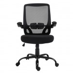 Πολυθρόνα Γραφείου Ανακλινόμενα Μπράτσα Μέταλλο Βάση Mesh Ύφασμα Μαύρο c532206