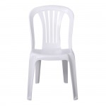 IRIS Καρέκλα Στοιβαζόμενη ΡΡ Άσπρο 48x55x84cm c532281