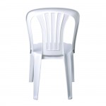 IRIS Καρέκλα Στοιβαζόμενη ΡΡ Άσπρο 48x55x84cm c532281