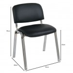 Alpha Καρέκλα Στοιβαζόμενη Γραφείου Επισκέπτη Χρώμιο PVC Μαύρο c532417