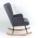 Alio Rocking Πολυθρόνα Μπερζέρα Καθιστικού Ύφασμα Velure Γκρι Βάση Μαύρο Φυσικό c532454