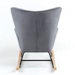 Alio Rocking Πολυθρόνα Μπερζέρα Καθιστικού Ύφασμα Velure Γκρι Βάση Μαύρο Φυσικό c532454