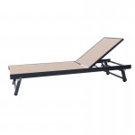 Piscina Ξαπλώστρα Αλουμίνιο Βαφή Ανθρακί Textilene Μπεζ c532556
