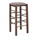 Tavern Σκαμπό BAR Οξιά Βαφή Εμποτισμός Καρυδί Κάθισμα Pu Cappuccino c532883